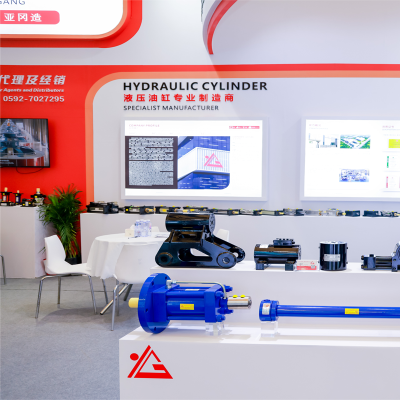 YAGANG 2025 Shanghai Exhibition