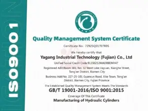 What Quality Certifications Do You Hold?